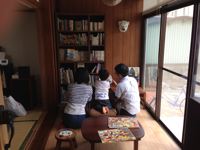 f:id:bochibochidou:20160924200600j:plain