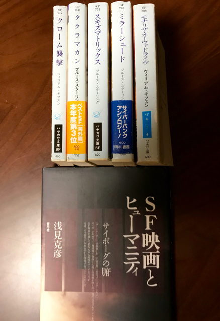f:id:bochibochidou:20161006185053j:plain