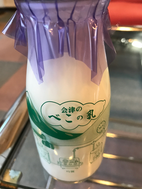 f:id:bochibochidou:20161101205027j:plain