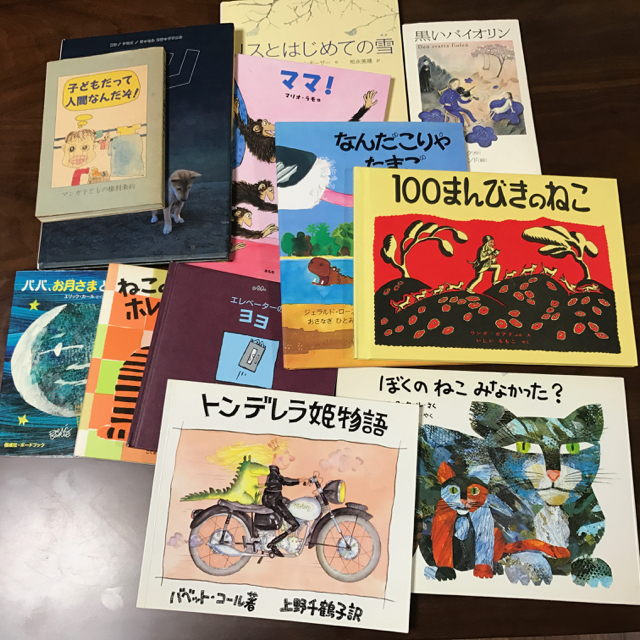 f:id:bochibochidou:20161105200900j:plain f:id:bochibochidou:20161105200900j:plain