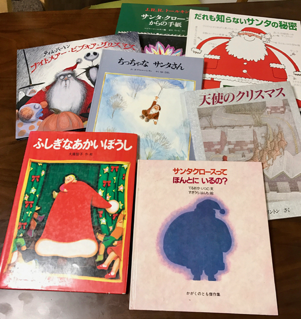 f:id:bochibochidou:20161122175206j:plain