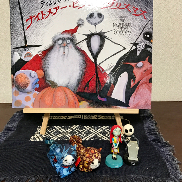 f:id:bochibochidou:20161206161935j:plain