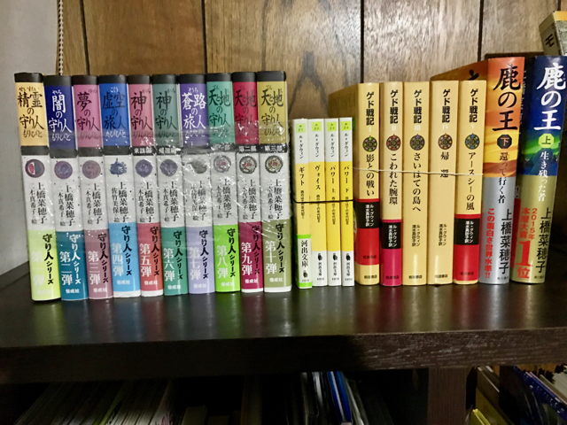 f:id:bochibochidou:20161223200923j:plain