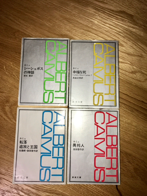 f:id:bochibochidou:20161223201946j:plain