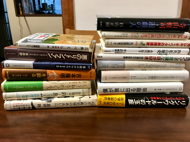 f:id:bochibochidou:20170106203213j:plain