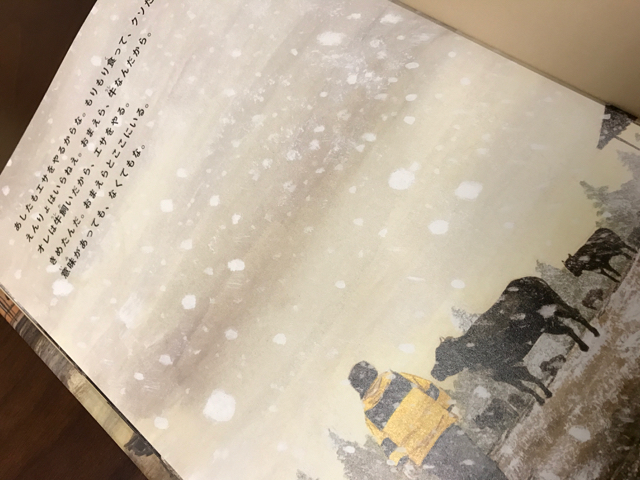 f:id:bochibochidou:20170107200831j:plain f:id:bochibochidou:20170107200831j:plain