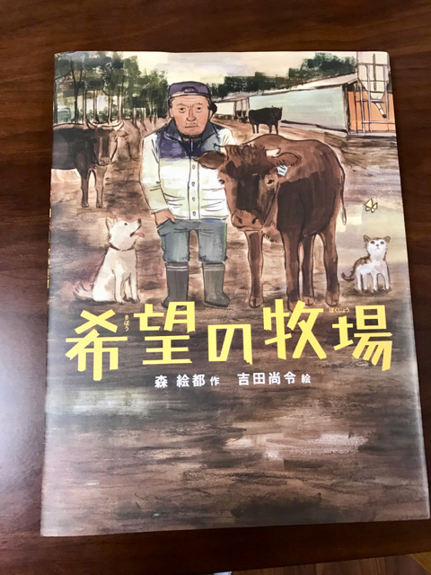 f:id:bochibochidou:20170107201653j:plain f:id:bochibochidou:20170107201653j:plain