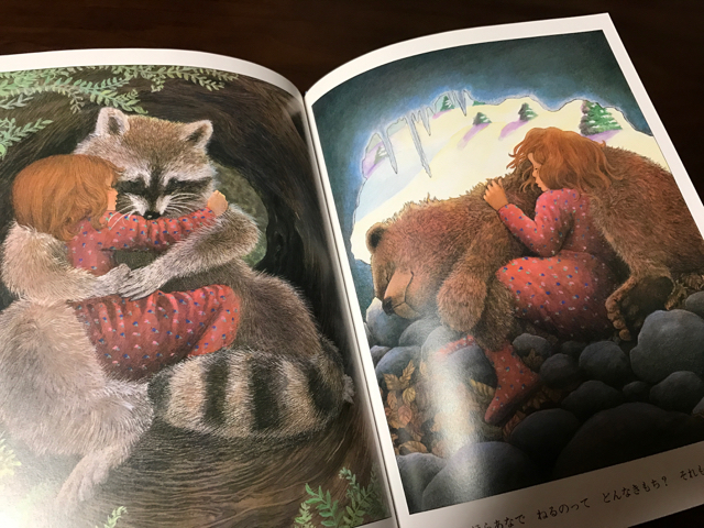 f:id:bochibochidou:20170116221507j:plain f:id:bochibochidou:20170116221507j:plain