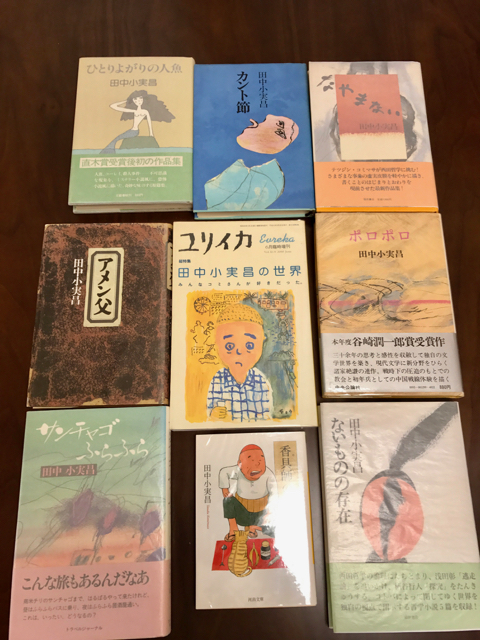 f:id:bochibochidou:20170120202206j:plain