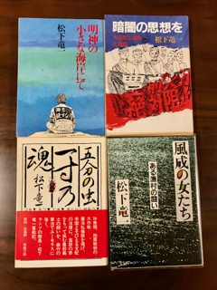 f:id:bochibochidou:20170202205401j:plain