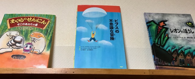 f:id:bochibochidou:20170303195258j:plain f:id:bochibochidou:20170303195258j:plain