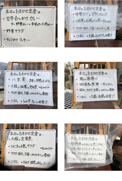 f:id:bochibochidou:20170303200632j:plain f:id:bochibochidou:20170303200632j:plain