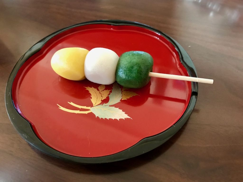 f:id:bochibochidou:20170322203945j:plain f:id:bochibochidou:20170322203945j:plain