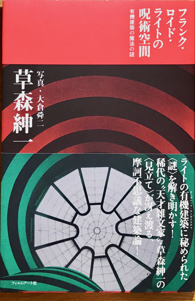 f:id:bochibochidou:20170426203142j:plain f:id:bochibochidou:20170426203142j:plain