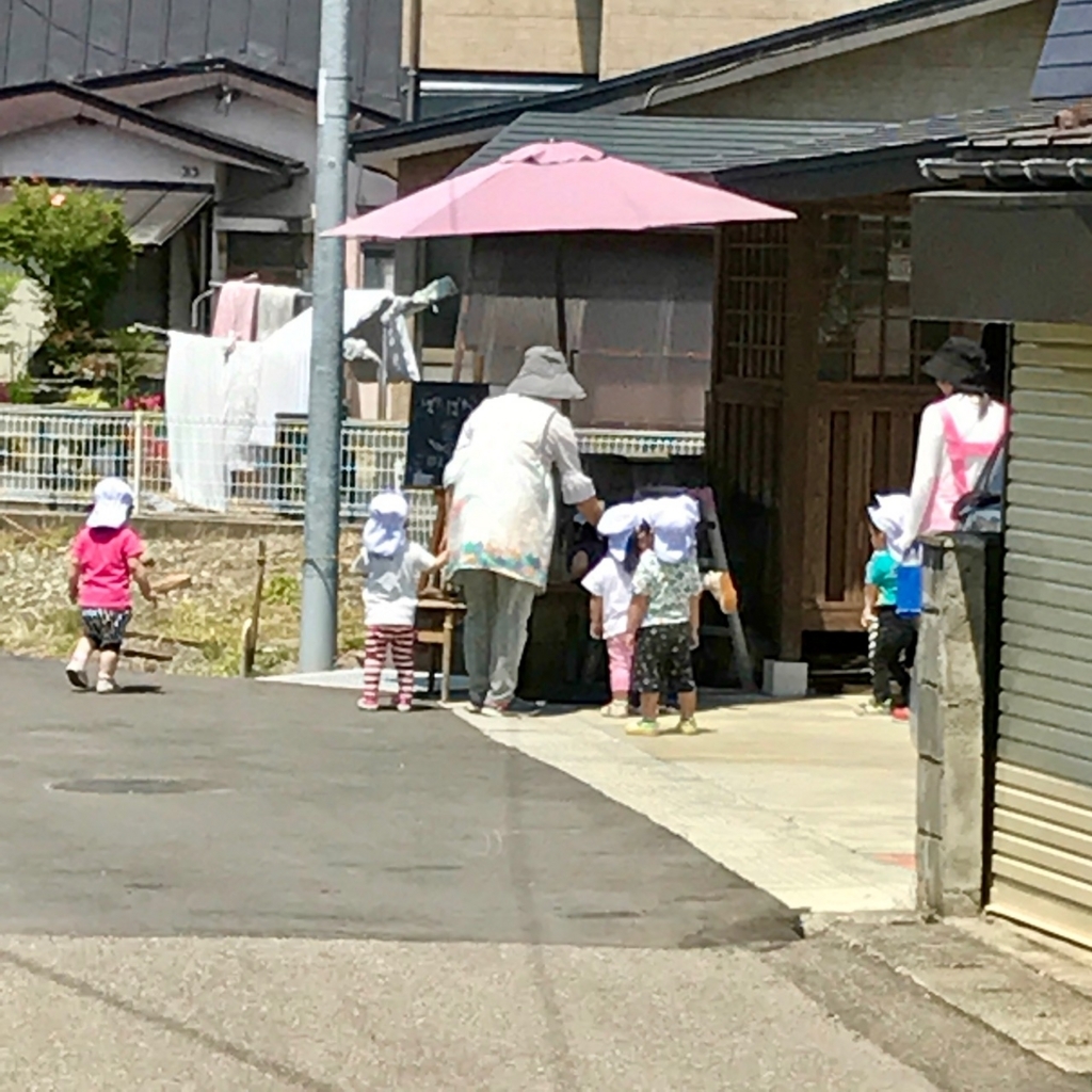 f:id:bochibochidou:20170615201957j:plain f:id:bochibochidou:20170615201957j:plain