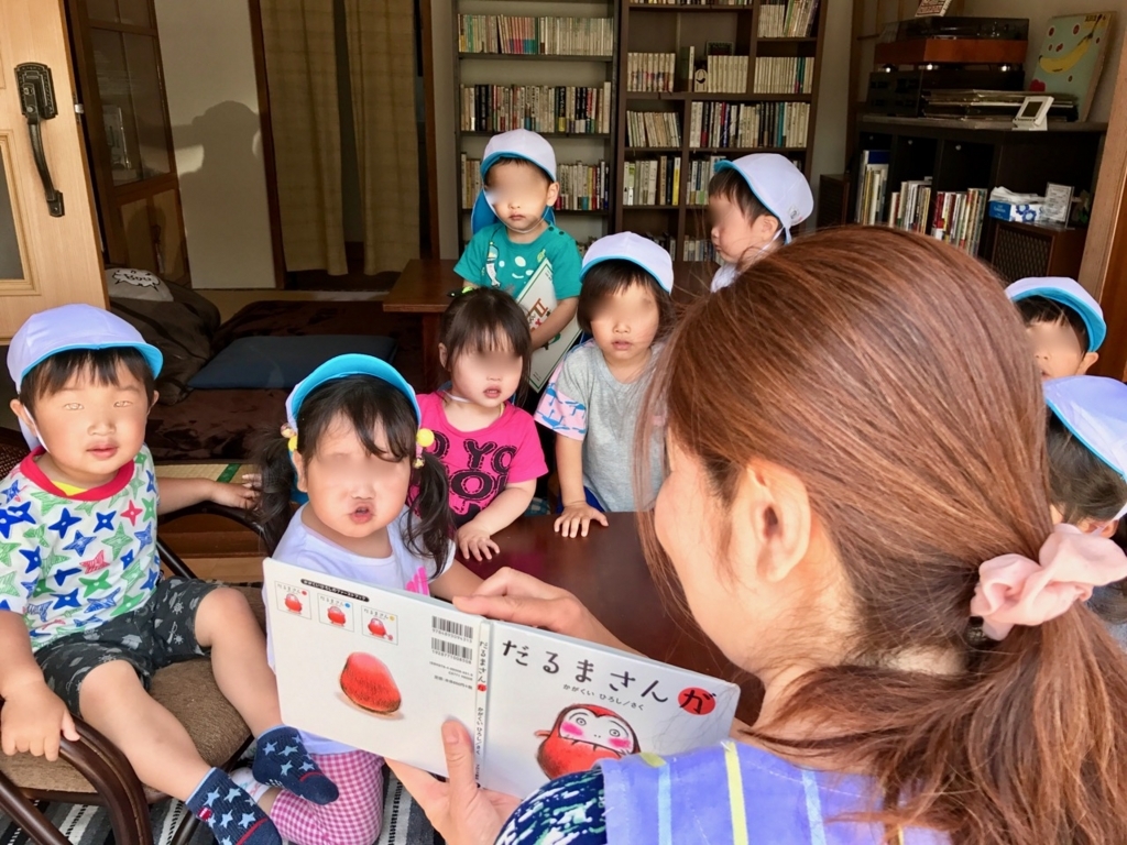 f:id:bochibochidou:20170615202123j:plain f:id:bochibochidou:20170615202123j:plain