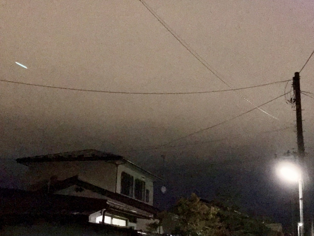 f:id:bochibochidou:20171024202632j:plain