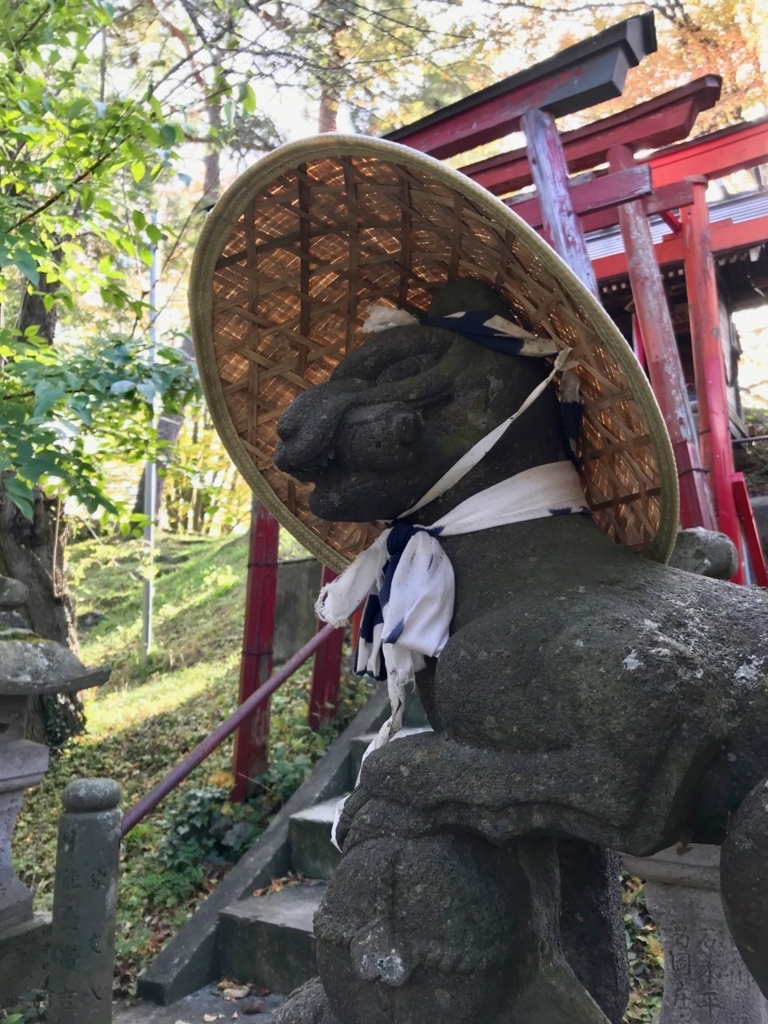 f:id:bochibochidou:20171025195429j:plain f:id:bochibochidou:20171025195429j:plain