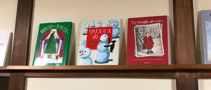 f:id:bochibochidou:20171129195722j:plain