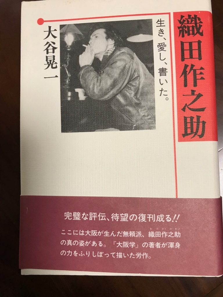 f:id:bochibochidou:20171219201354j:plain f:id:bochibochidou:20171219201354j:plain