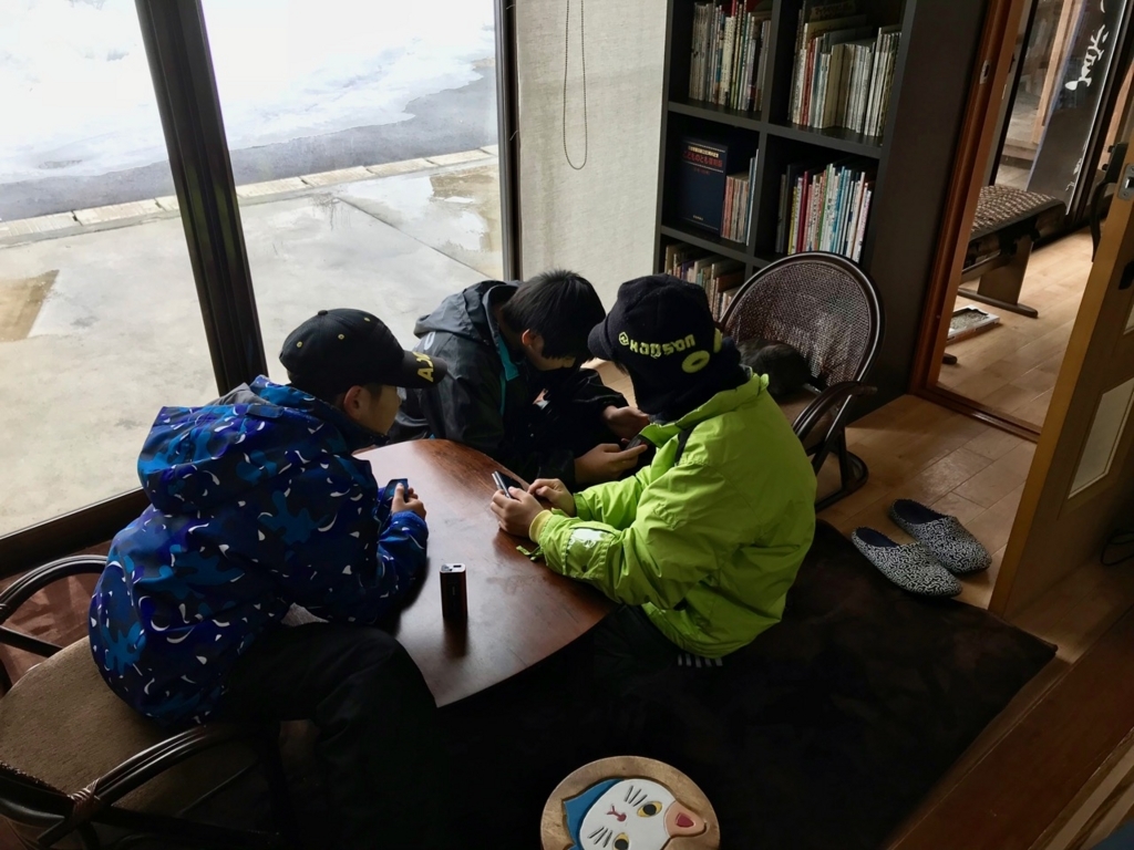 f:id:bochibochidou:20180106200212j:plain