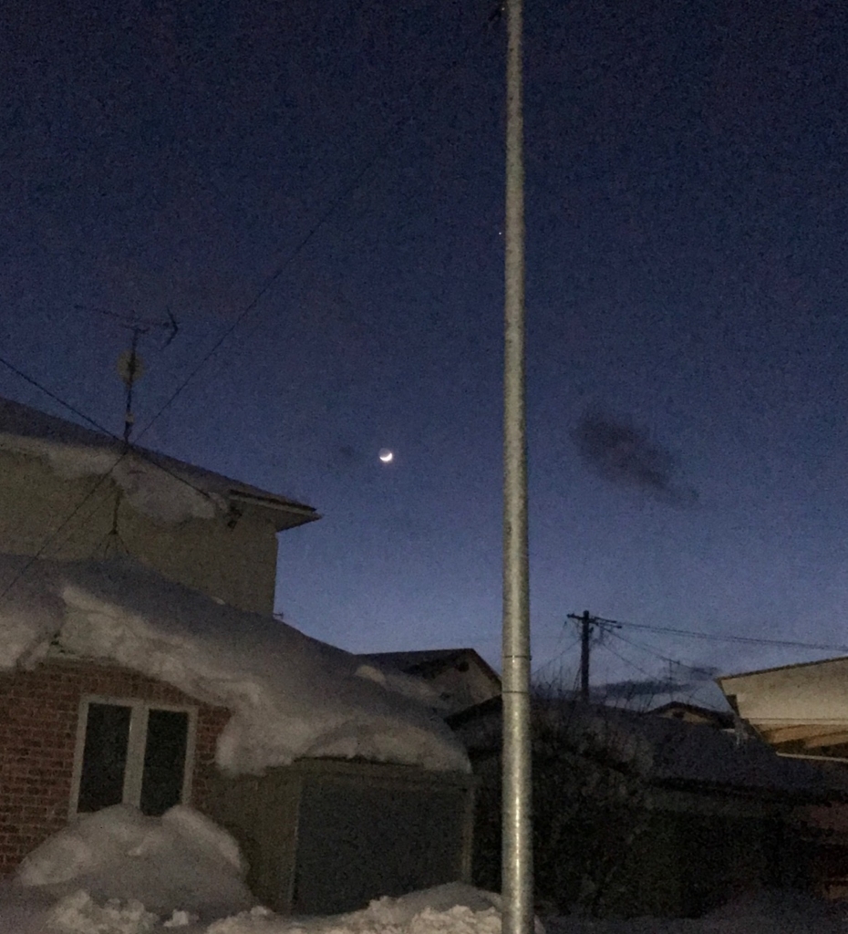 f:id:bochibochidou:20180218202625j:plain