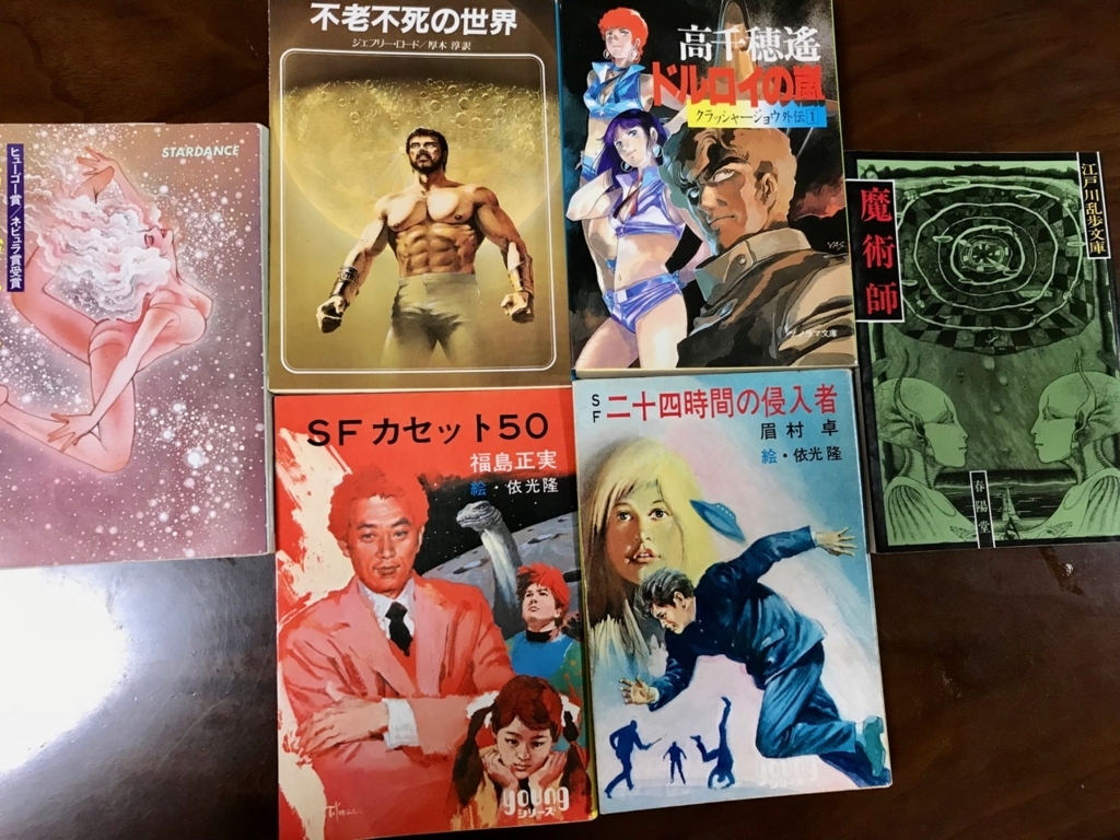 f:id:bochibochidou:20180227210412j:plain