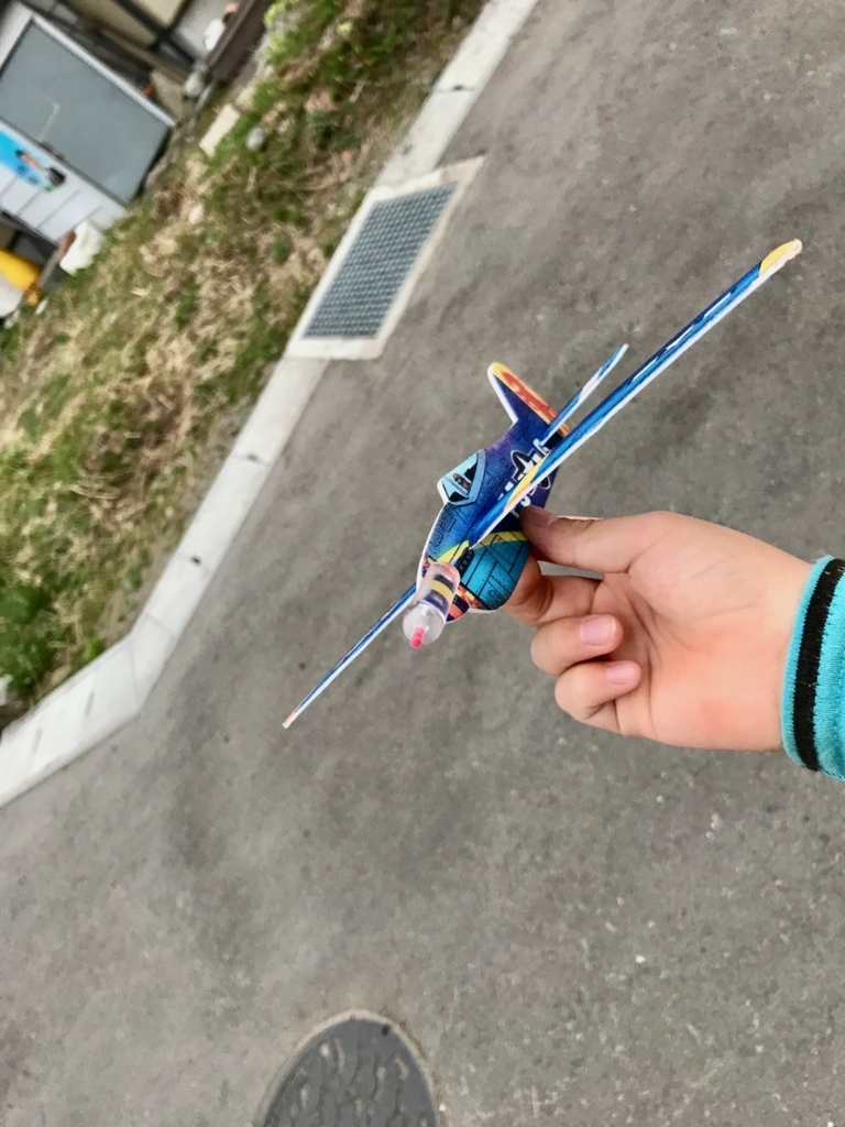 f:id:bochibochidou:20180415214944j:plain