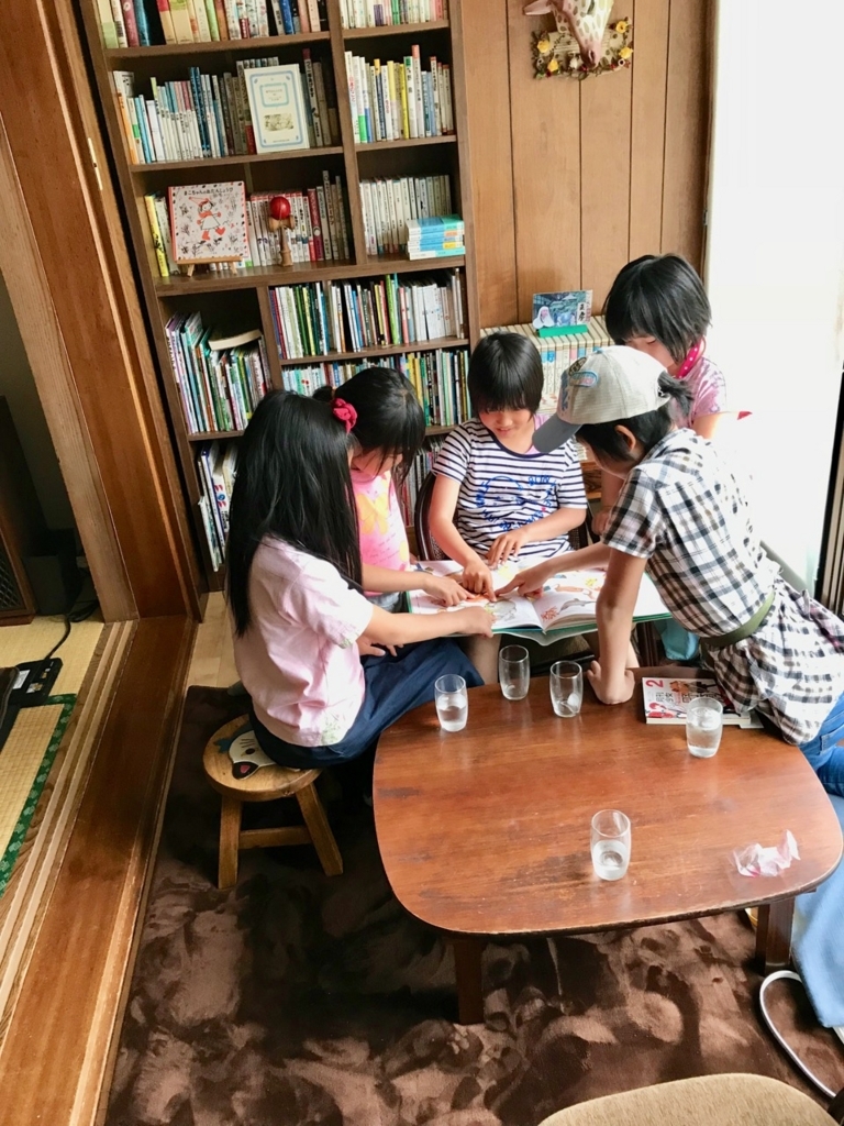 f:id:bochibochidou:20180503202115j:plain