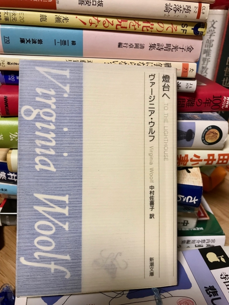 f:id:bochibochidou:20180503202943j:plain