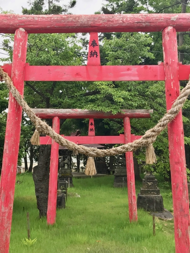 f:id:bochibochidou:20180616202220j:plain