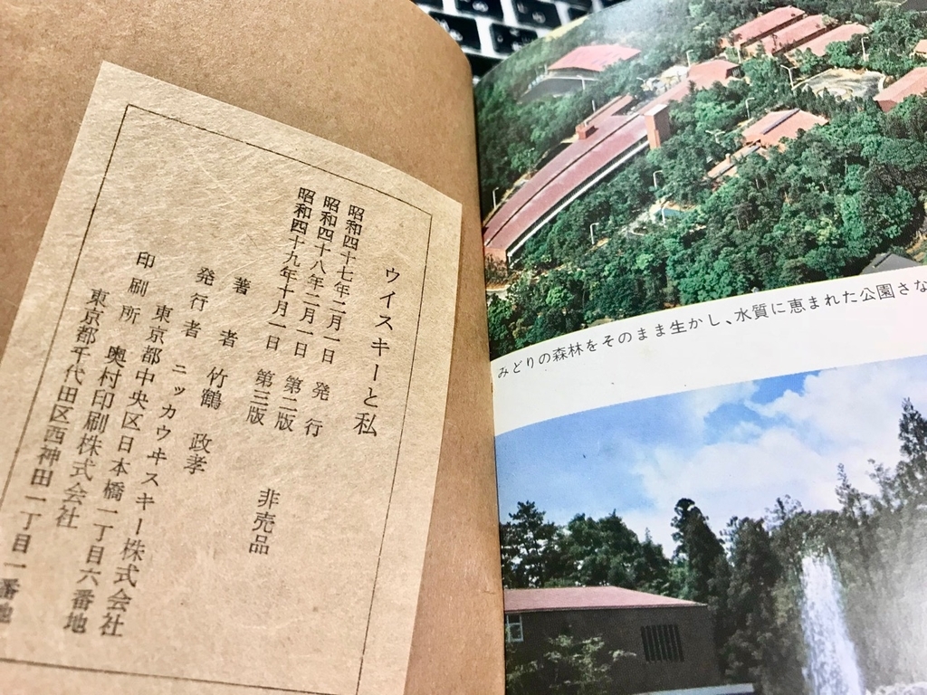 f:id:bochibochidou:20181003200326j:plain