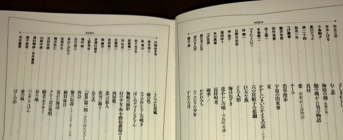 f:id:bochibochidou:20181115204233j:plain f:id:bochibochidou:20181115204233j:plain