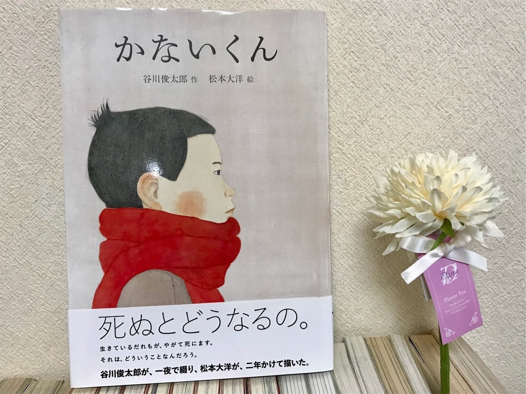 f:id:bochibochidou:20181115204920j:plain f:id:bochibochidou:20181115204920j:plain