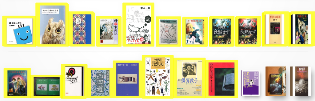 f:id:bochibochidou:20181121200410p:plain f:id:bochibochidou:20181121200410p:plain