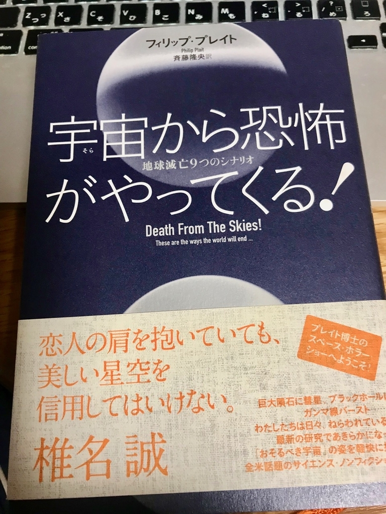f:id:bochibochidou:20181208202943j:plain