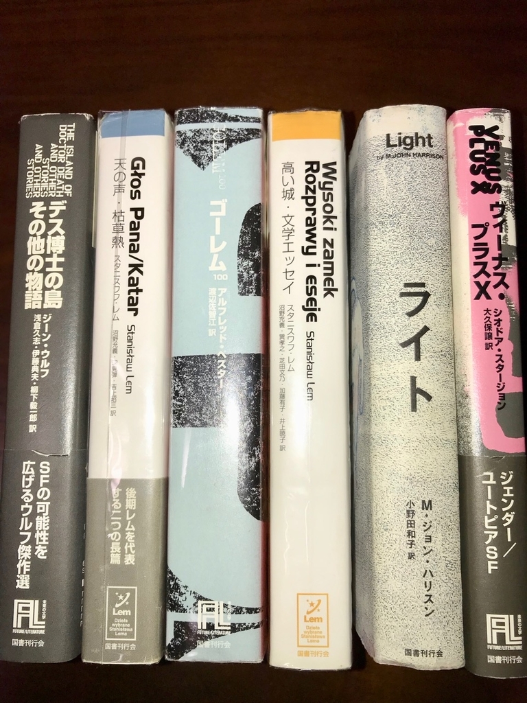 f:id:bochibochidou:20190116194205j:plain