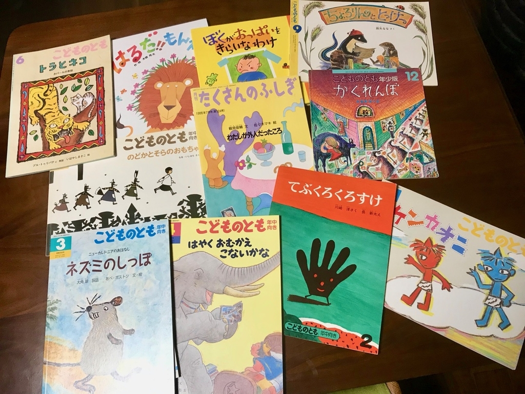 f:id:bochibochidou:20190122202121j:plain