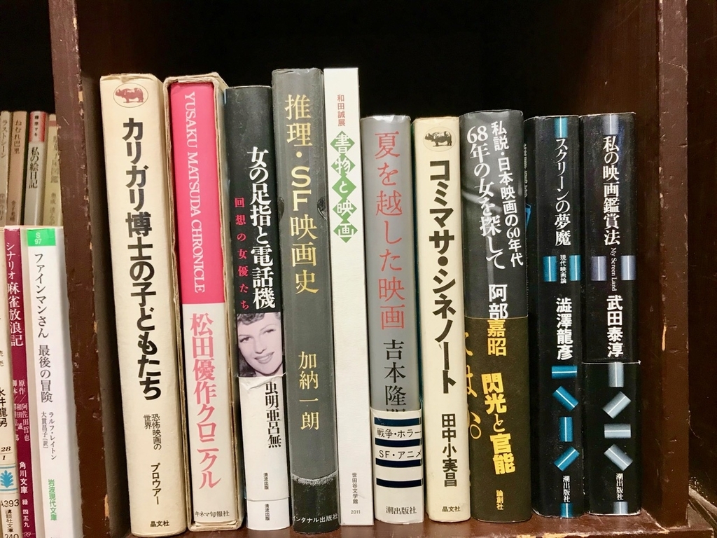 f:id:bochibochidou:20190129200346j:plain f:id:bochibochidou:20190129200346j:plain