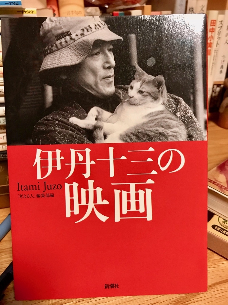f:id:bochibochidou:20190131194302j:plain