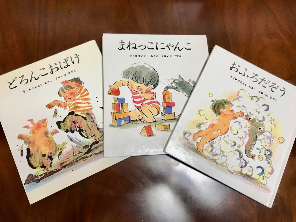 f:id:bochibochidou:20190209201129j:plain