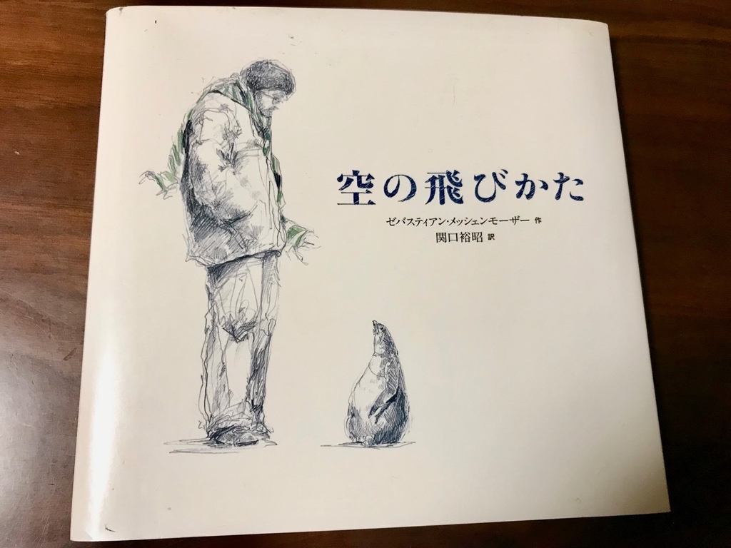 f:id:bochibochidou:20190220205013j:plain