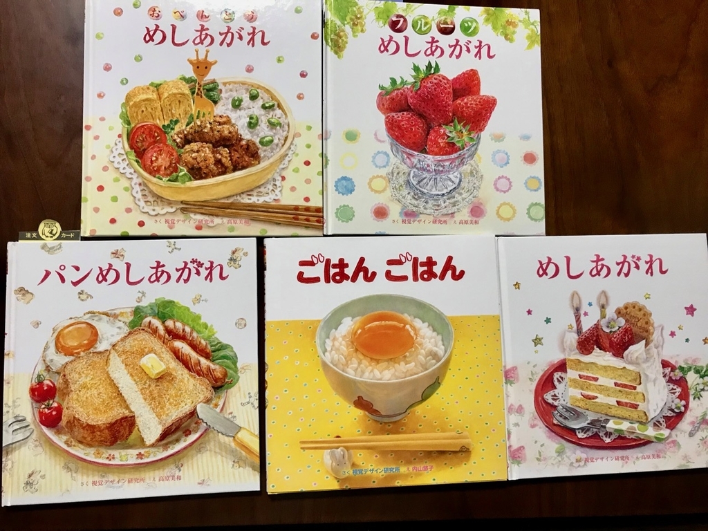 f:id:bochibochidou:20190220205248j:plain