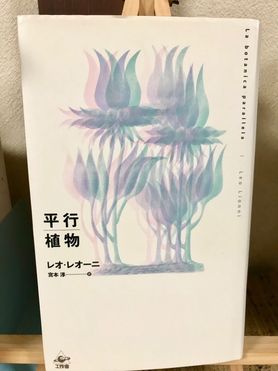 f:id:bochibochidou:20190328195056j:plain f:id:bochibochidou:20190328195056j:plain