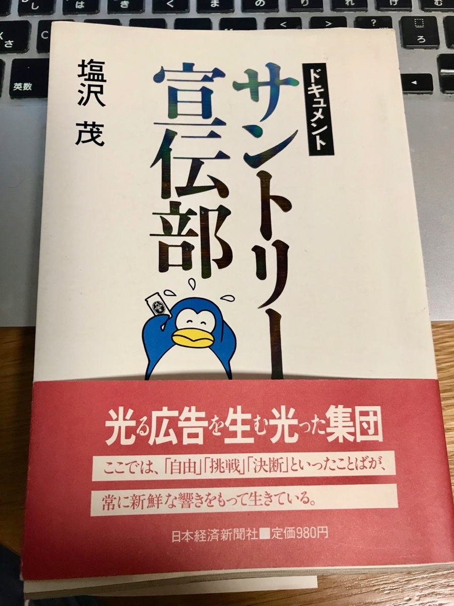 f:id:bochibochidou:20190409202318j:plain