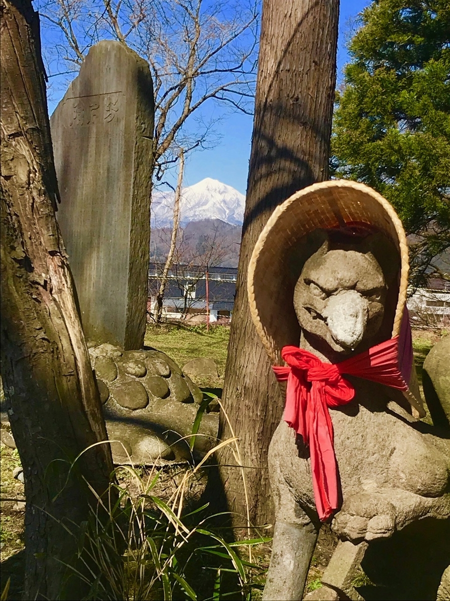 f:id:bochibochidou:20190417200526j:plain