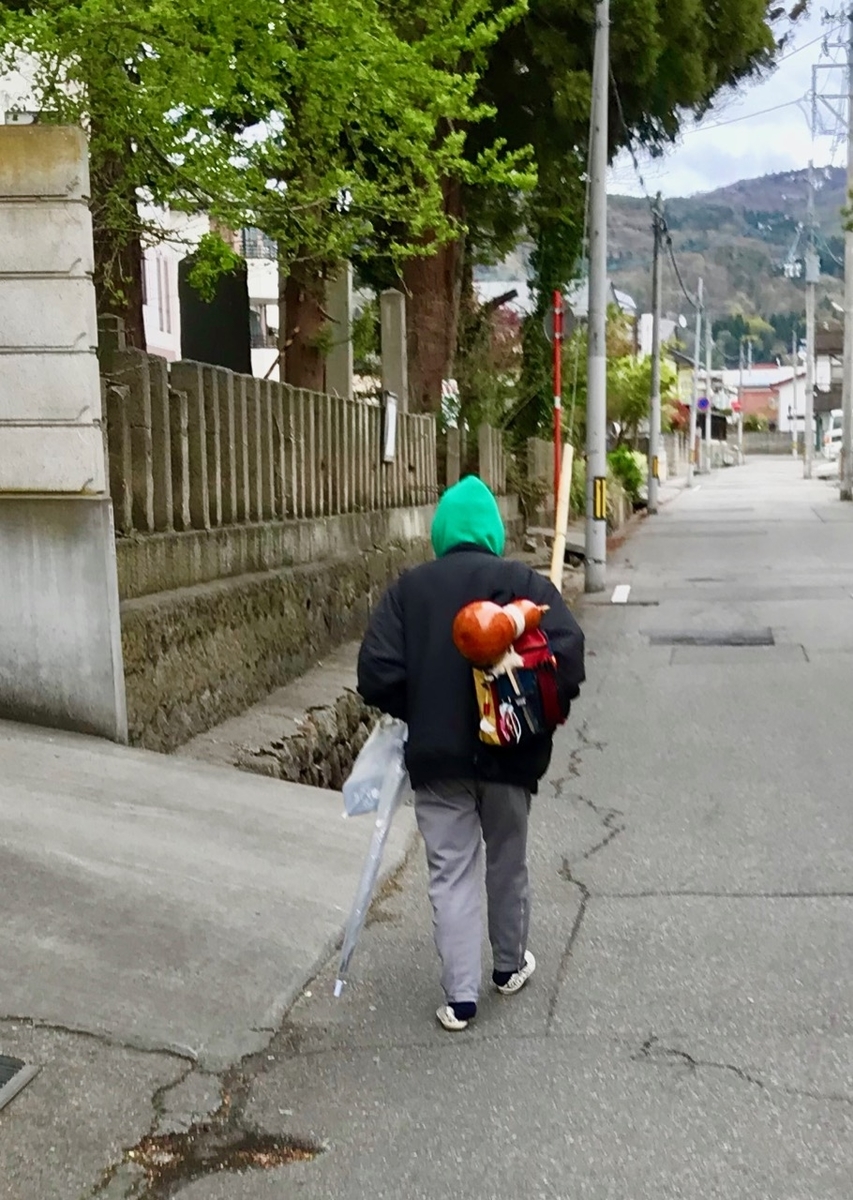 f:id:bochibochidou:20190430202822j:plain