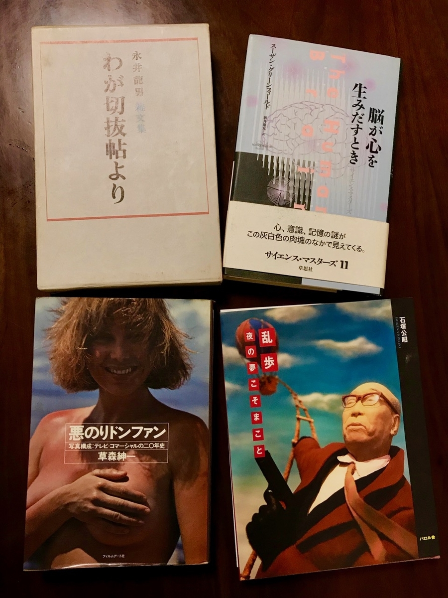f:id:bochibochidou:20190516203633j:plain