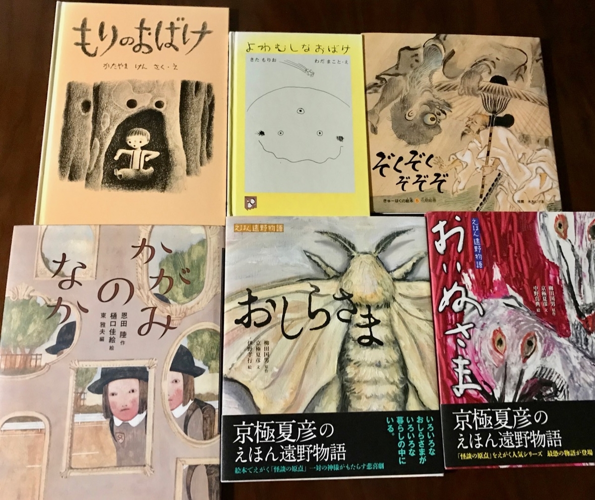 f:id:bochibochidou:20190715195856j:plain
