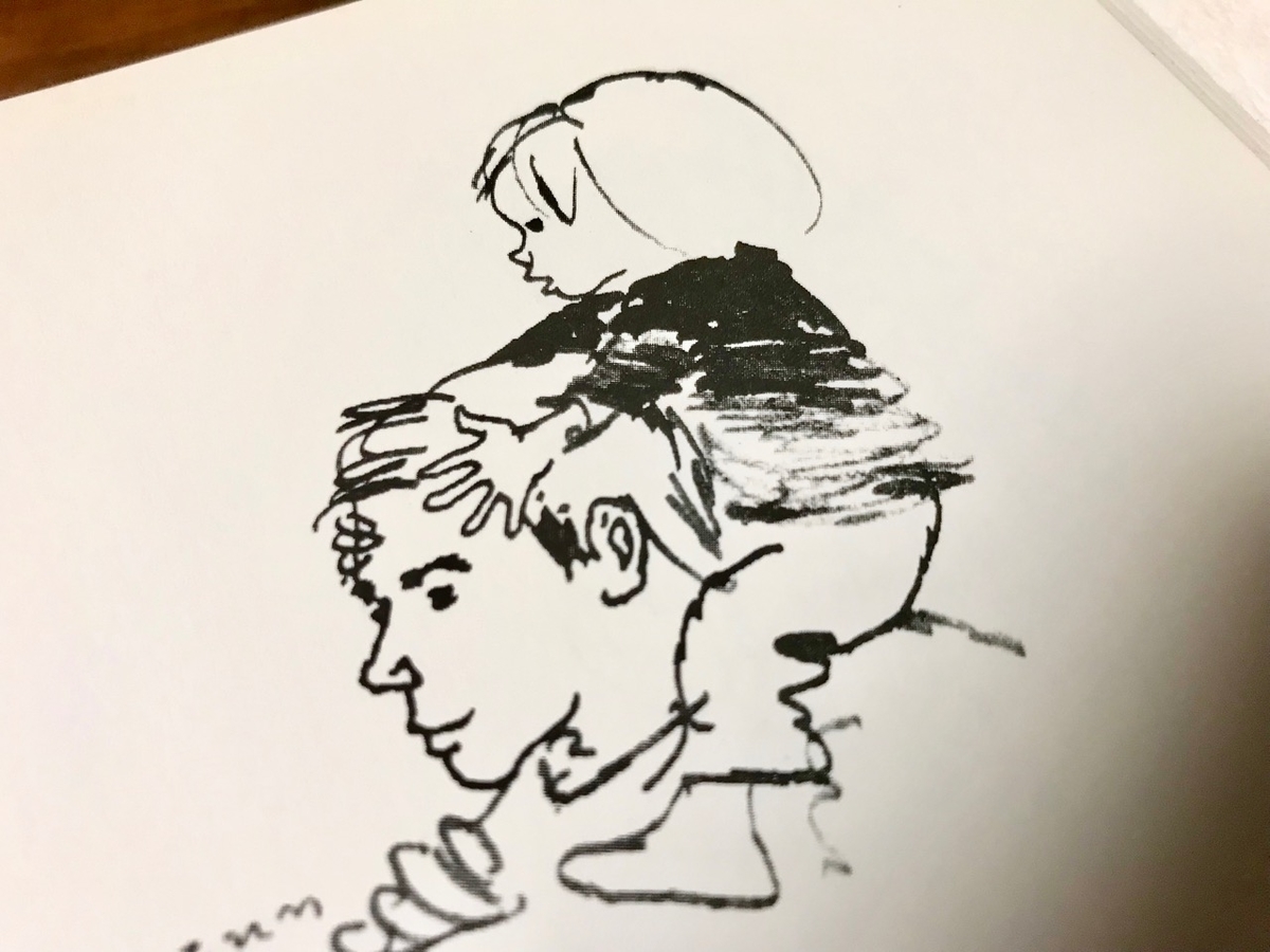 f:id:bochibochidou:20190718202142j:plain